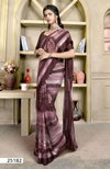 Ihana By Vallabhi Daily Wear Printed Georgette Sarees Wholesale Shop In Surat